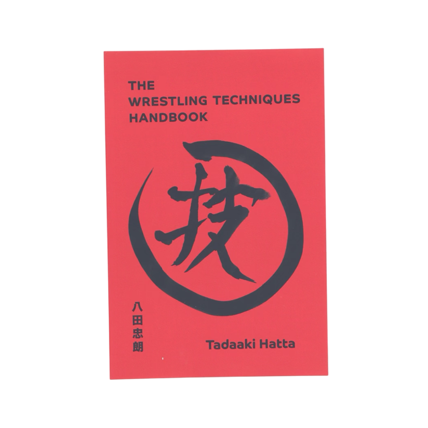 Wrestling Technique Handbook