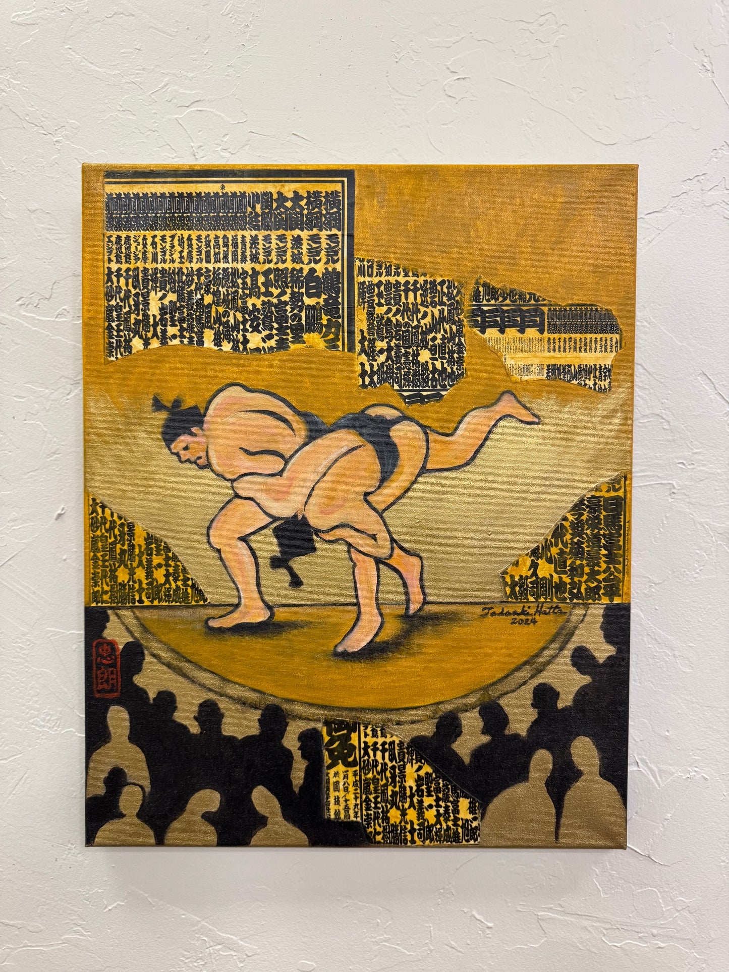 Tadaaki Hatta