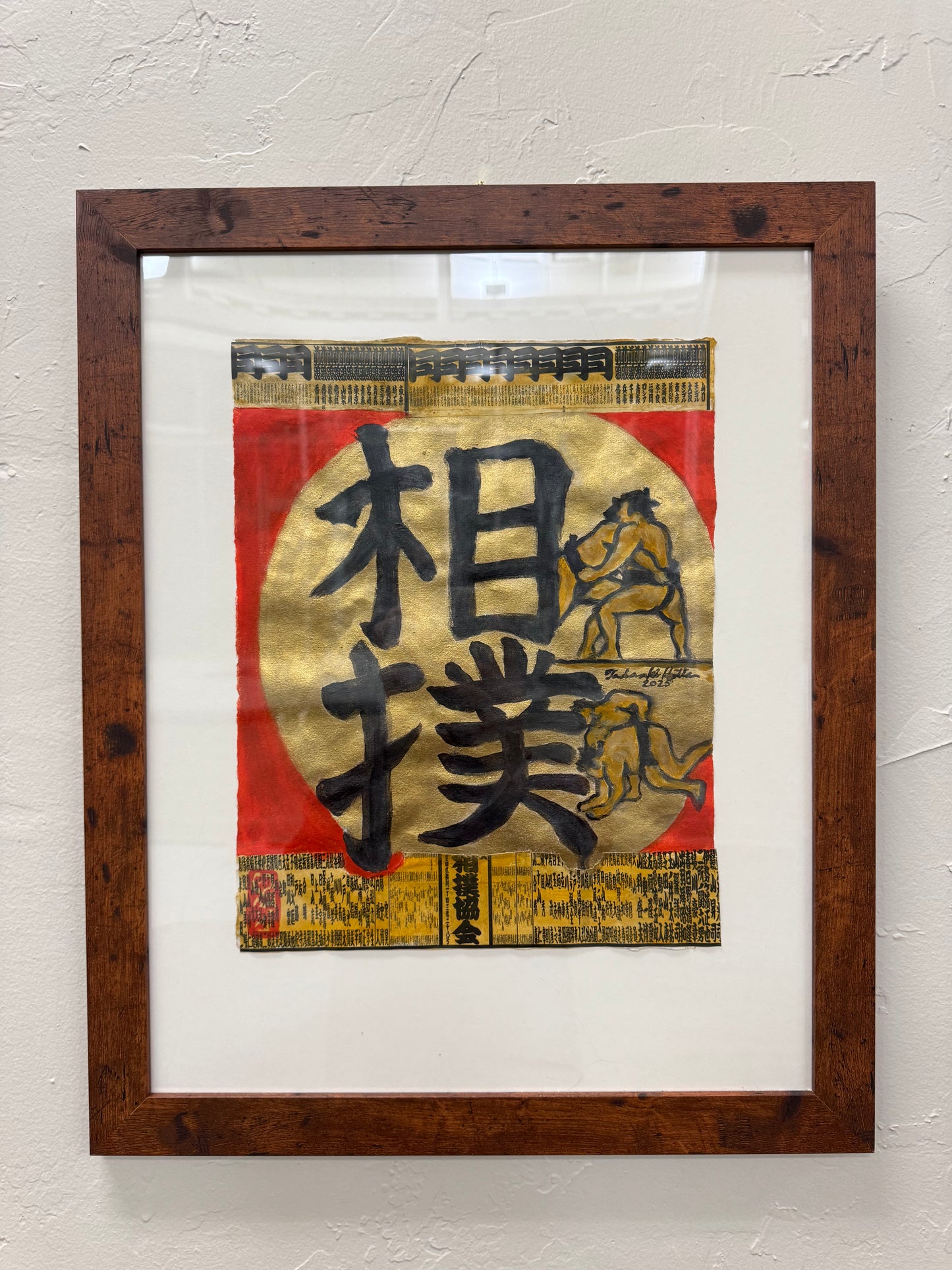 Tadaaki Hatta