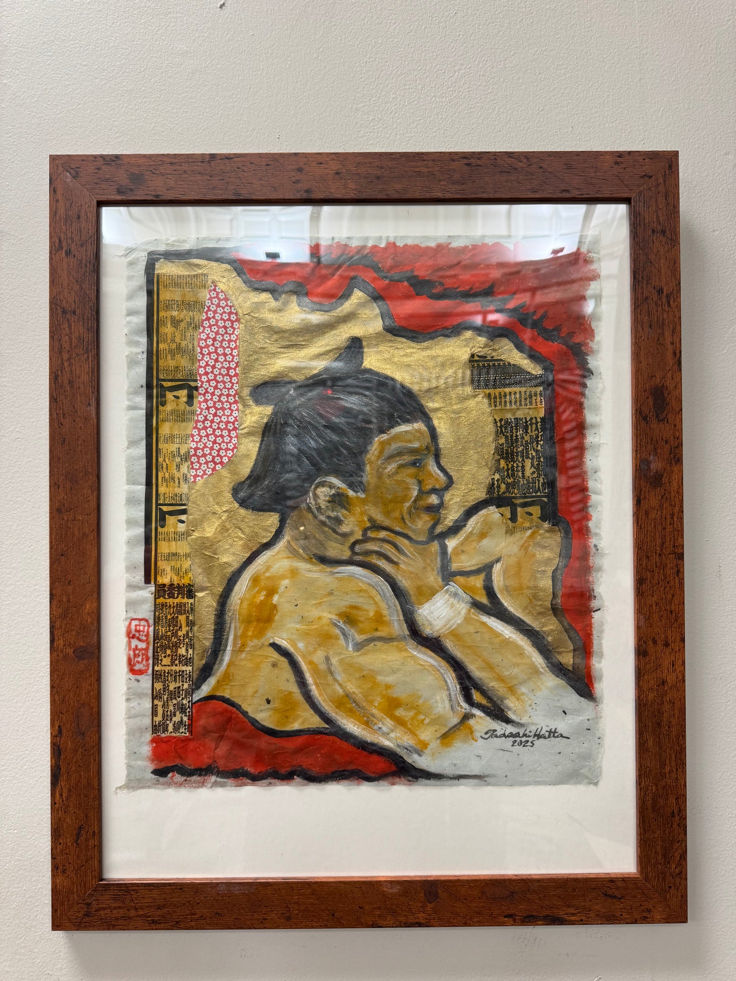 Tadaaki Hatta