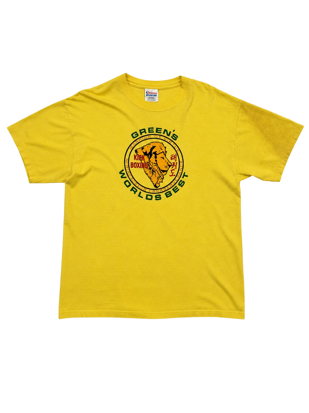 Kickboxing Tee